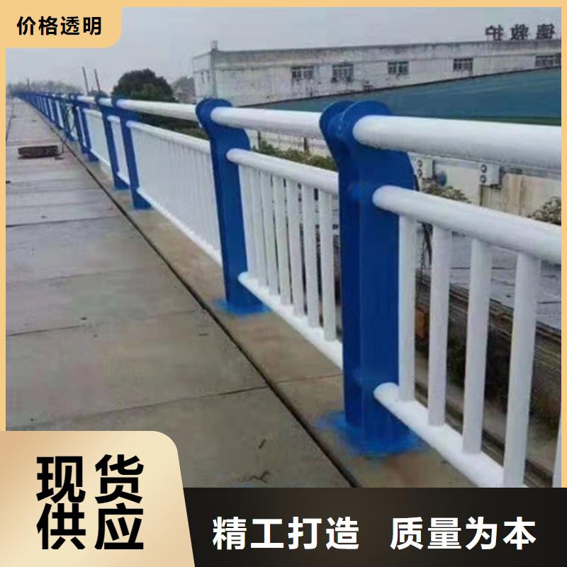 景觀護(hù)欄_支持定制同城廠家