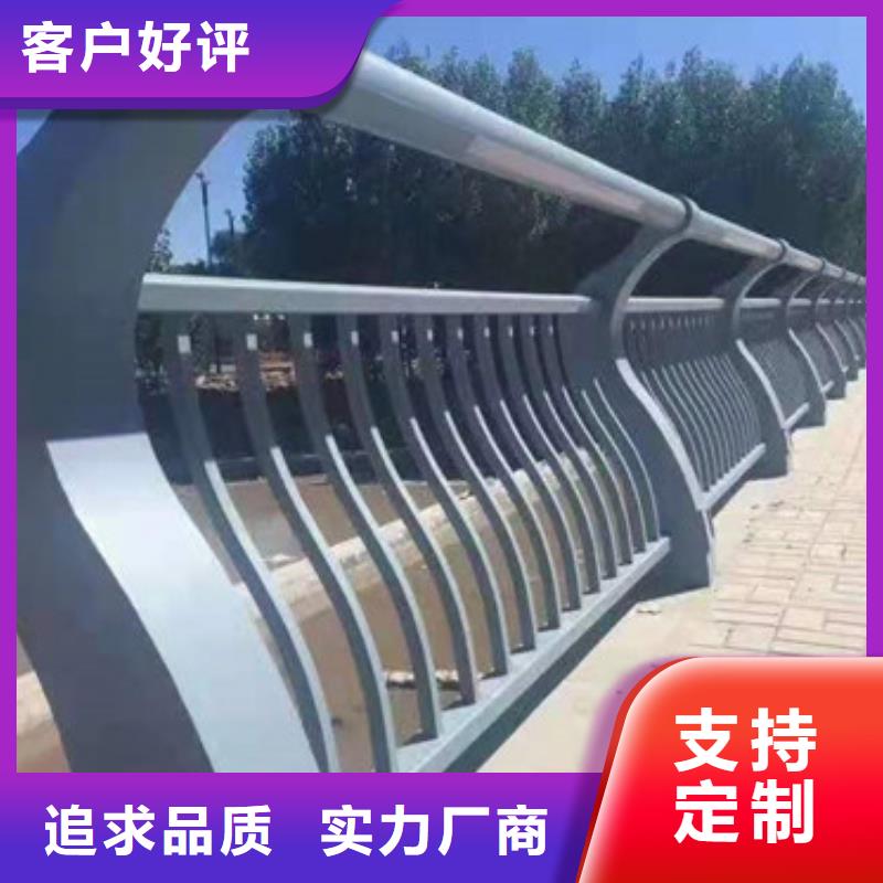 景觀護(hù)欄讓利批發(fā)