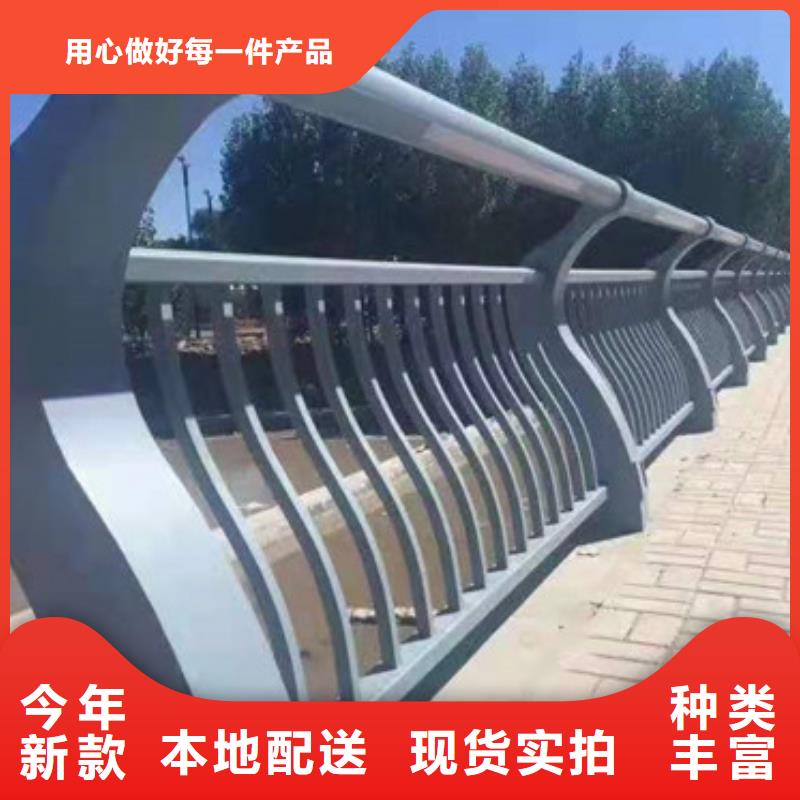 景觀護欄規(guī)格材質(zhì)