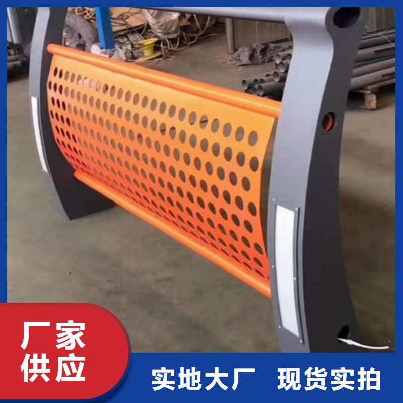 景觀護(hù)欄規(guī)格材質(zhì)