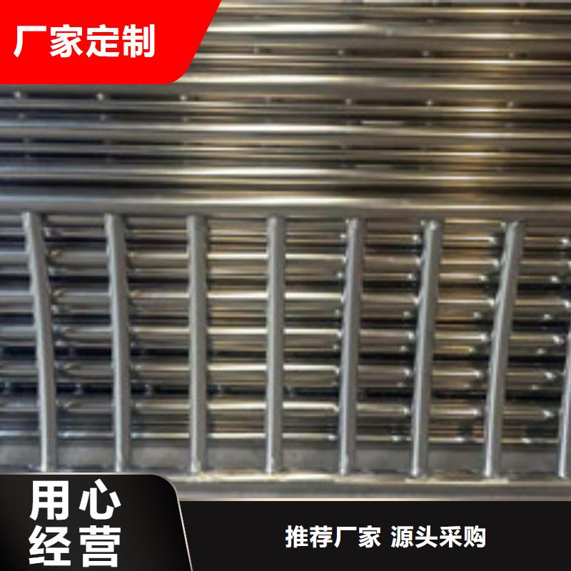 景觀護(hù)欄-專注景觀護(hù)欄十多年您身邊的廠家