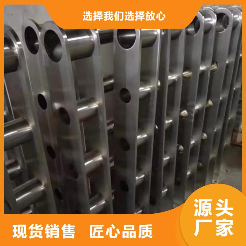 景觀護欄品牌:鑫海達不銹鋼復合管護欄廠