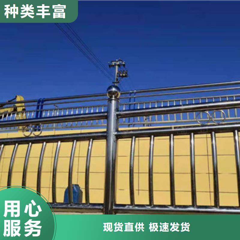 景觀護(hù)欄真正的廠家貨源