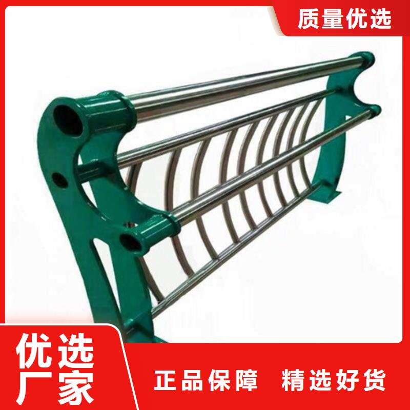 景觀護欄-景觀護欄品質(zhì)保證
