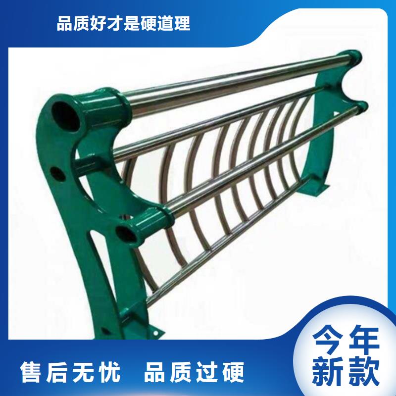 景觀護欄-景觀護欄直銷