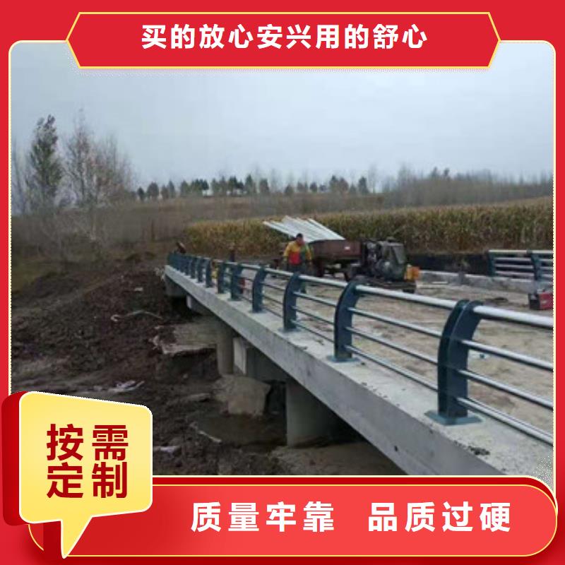定做景觀護欄的銷售廠家