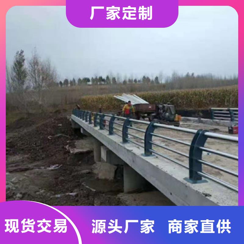 批發(fā)景觀護(hù)欄的生產(chǎn)廠家