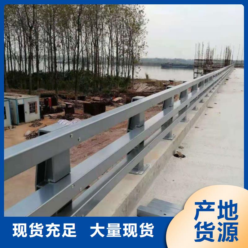 供應(yīng)批發(fā)景觀護(hù)欄-保量產(chǎn)地直銷