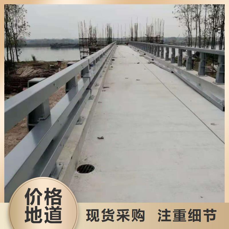 景觀護(hù)欄多規(guī)格可選擇