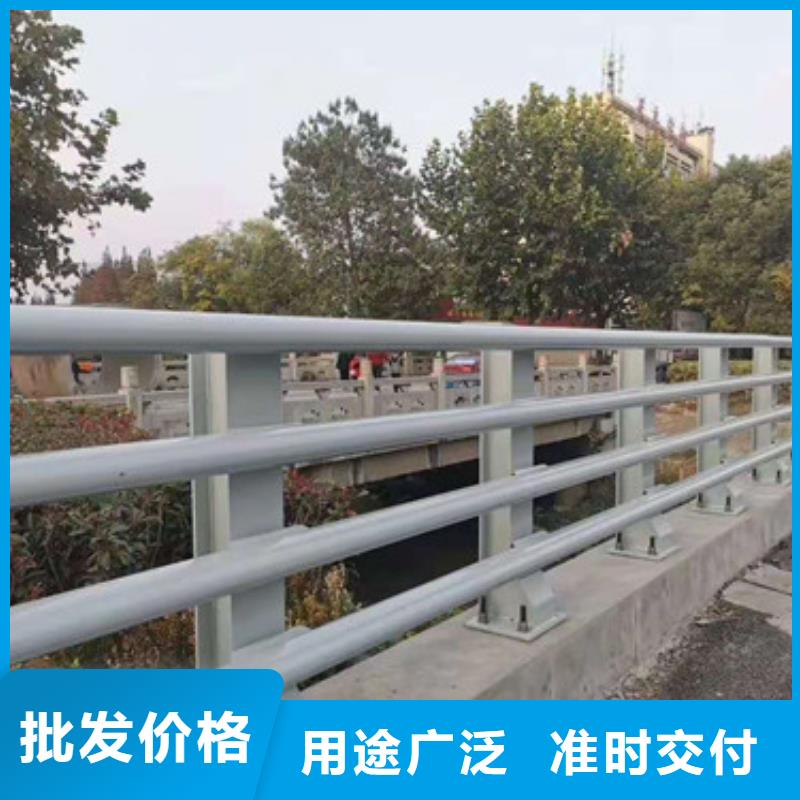 景觀護(hù)欄免費(fèi)拿樣
