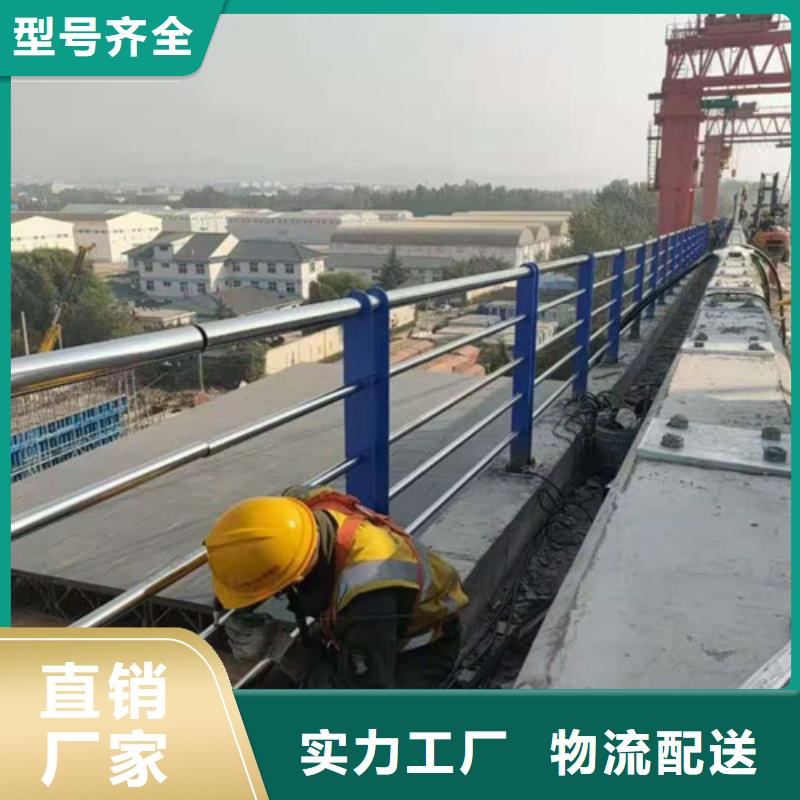 景觀護(hù)欄品質(zhì)商家
