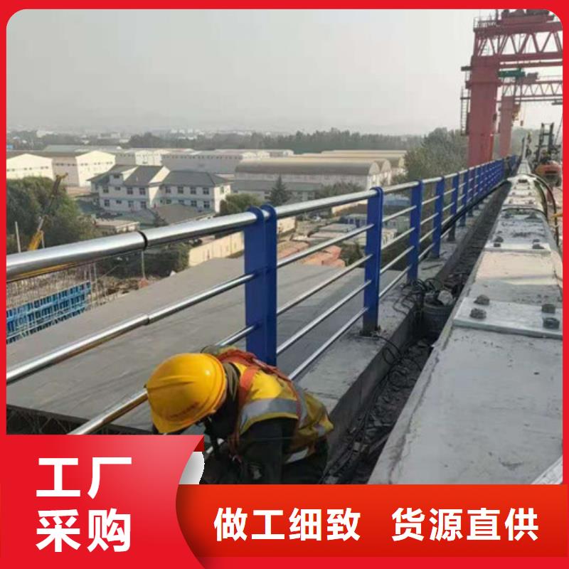 景觀護(hù)欄真正的廠家貨源