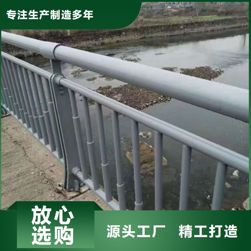 值得信賴(lài)的景觀護(hù)欄廠家