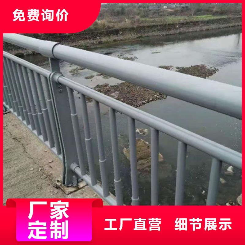 景觀護(hù)欄-景觀護(hù)欄廠家直發(fā)品質(zhì)保證