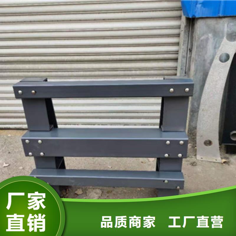 發(fā)貨及時(shí)的景觀護(hù)欄廠家本地品牌