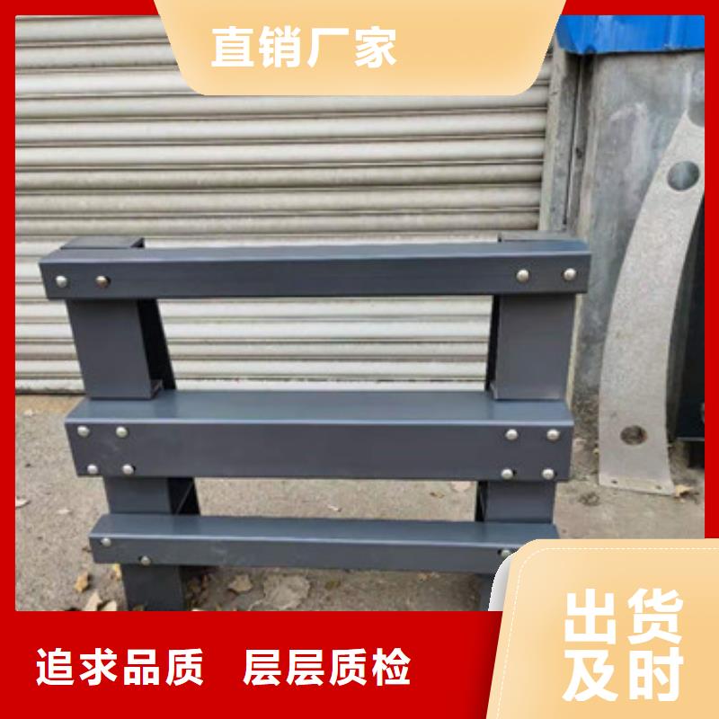 景觀護(hù)欄_來(lái)電咨詢