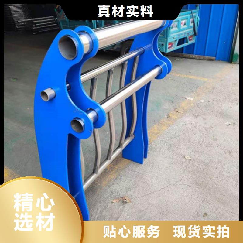 景觀護(hù)欄出廠價真材實料加工定制