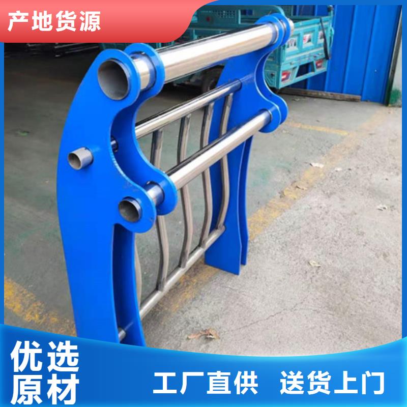 景觀護欄廠家直發(fā)