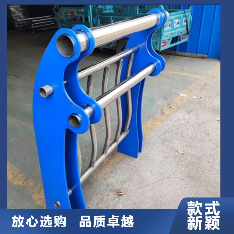 景觀護欄質量優(yōu)異