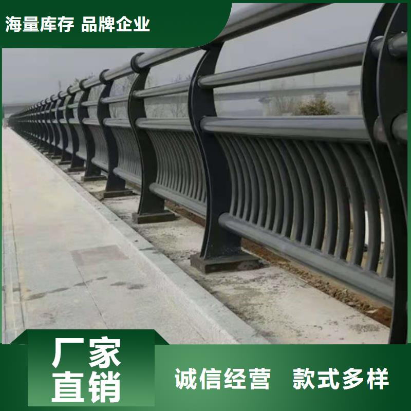景觀護(hù)欄規(guī)格材質(zhì)