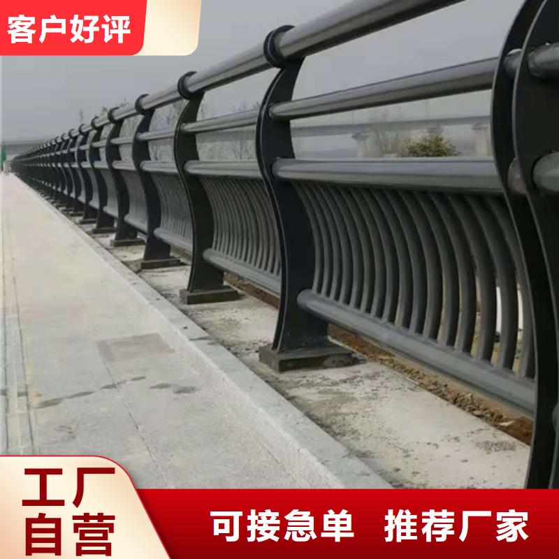 景觀護(hù)欄熱銷好貨