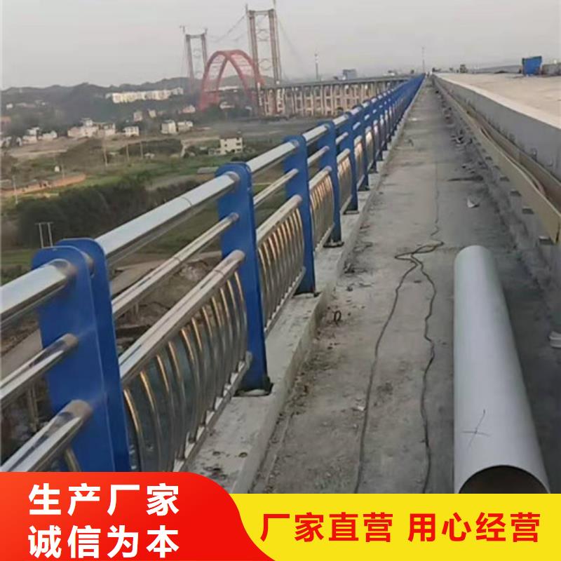 值得信賴(lài)的景觀護(hù)欄廠家