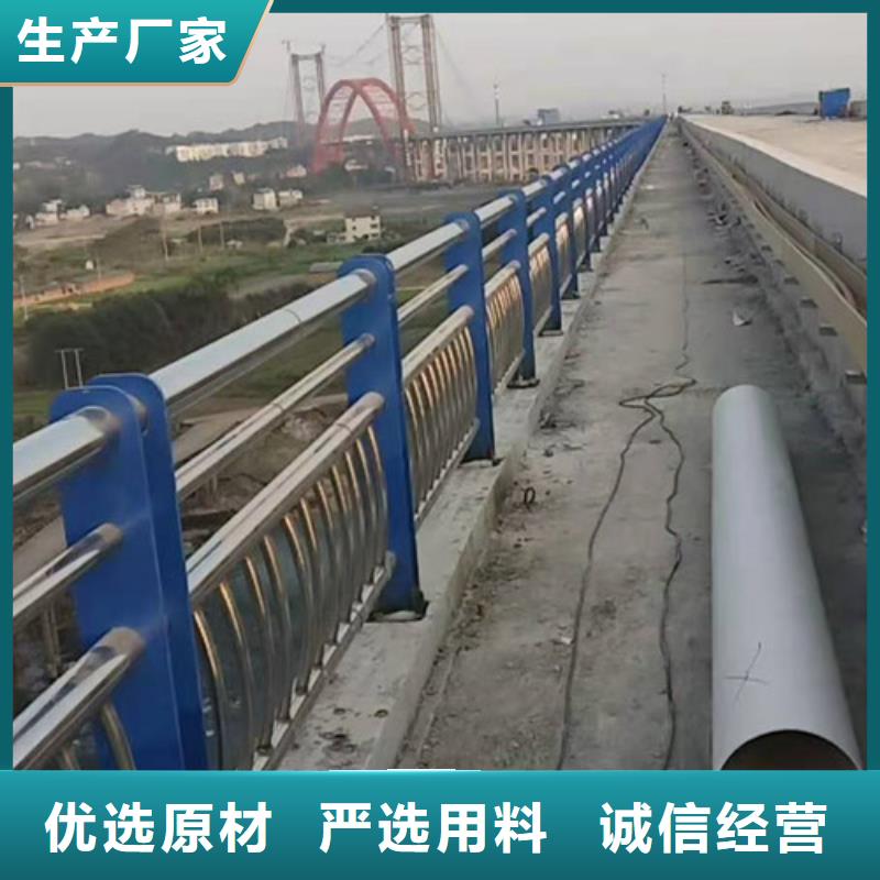景觀護欄熱銷好貨
