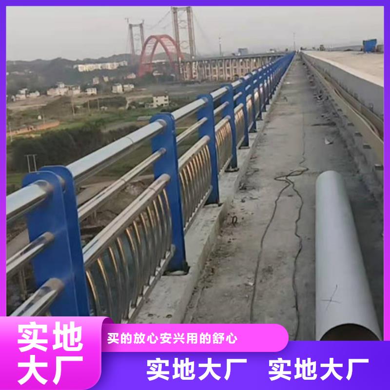 現(xiàn)貨供應(yīng)景觀護欄_誠信企業(yè)