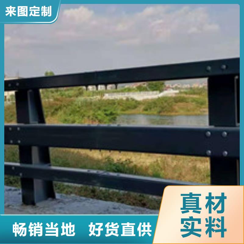 景觀護(hù)欄廠家批發(fā)價(jià)-讓您滿意