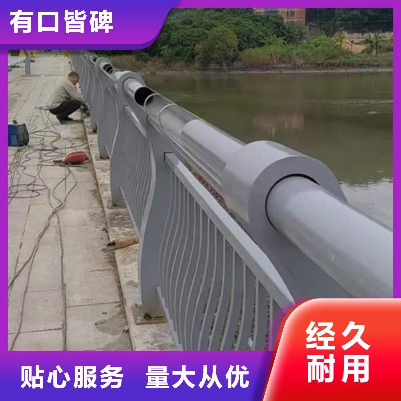 景觀護(hù)欄廠家設(shè)備齊全