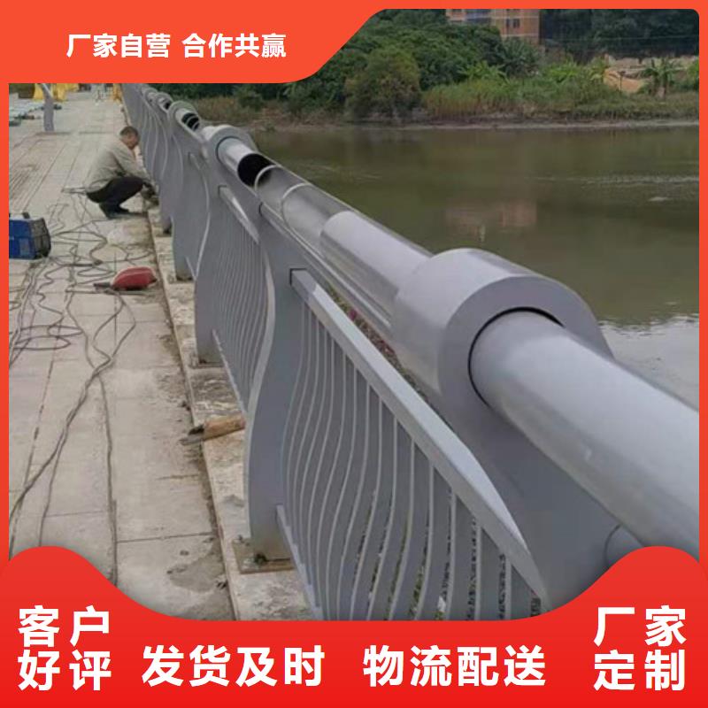 景觀護(hù)欄來圖定制