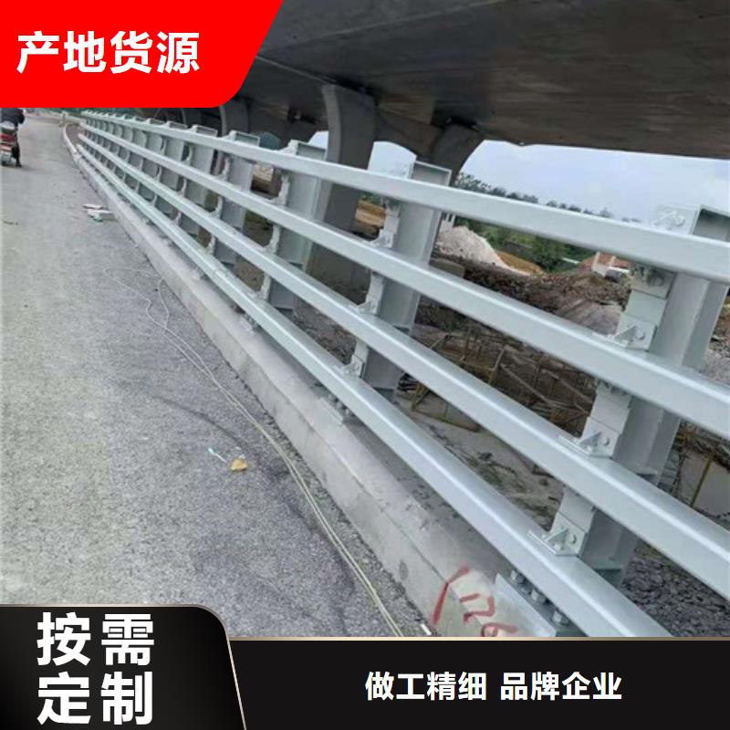 景觀護(hù)欄一站式廠家種類齊全