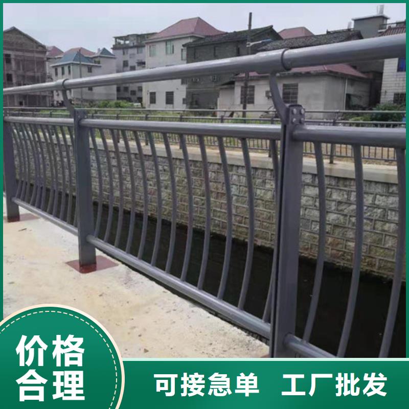 2025貨到付款#護(hù)欄#生產(chǎn)廠家精心打造