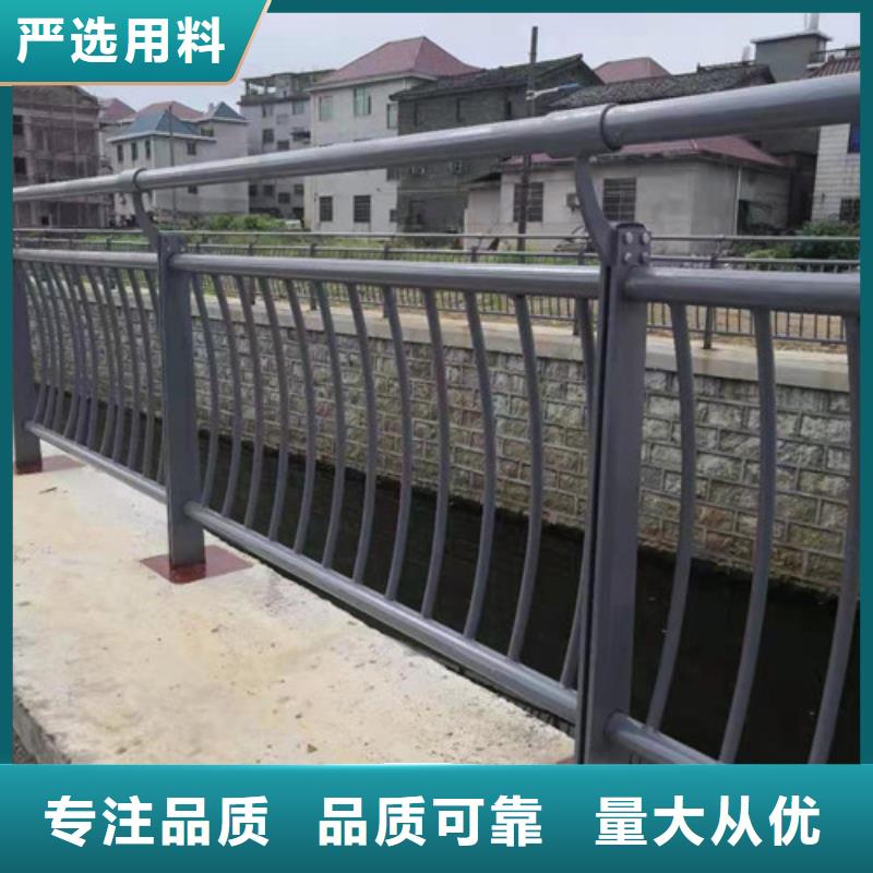 護(hù)欄廠家——十余年更專業(yè)本地經(jīng)銷商