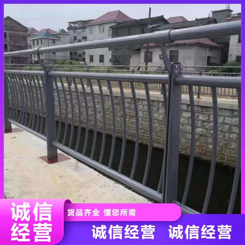 護(hù)欄大量供應(yīng)本地公司