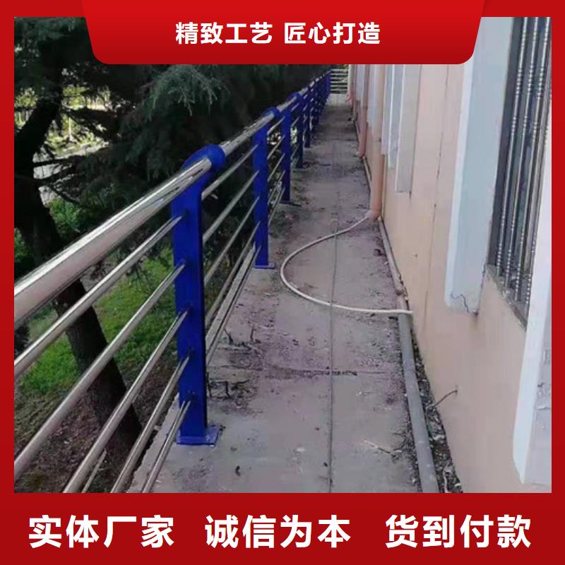 現(xiàn)貨供應護欄_誠信企業(yè)
