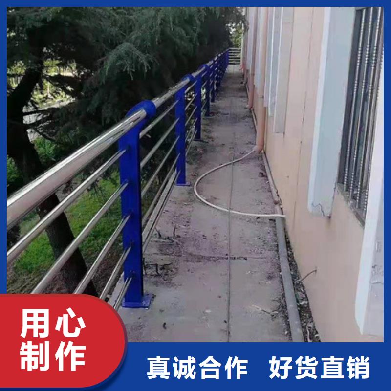 護(hù)欄-產(chǎn)品規(guī)格齊全品質(zhì)保障價(jià)格合理