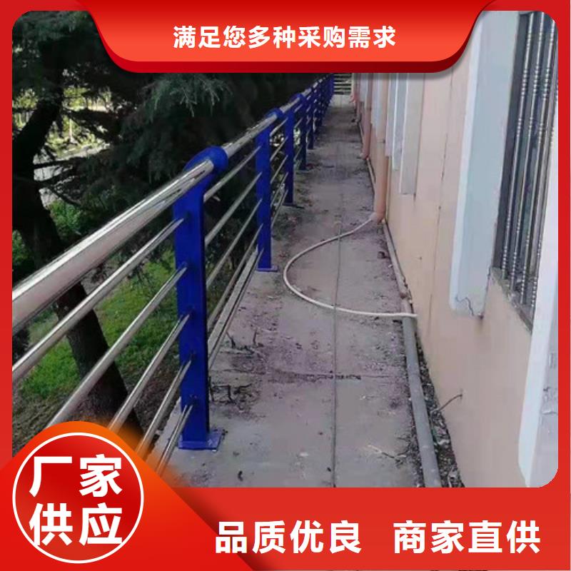 護(hù)欄定制-護(hù)欄廠家本地品牌