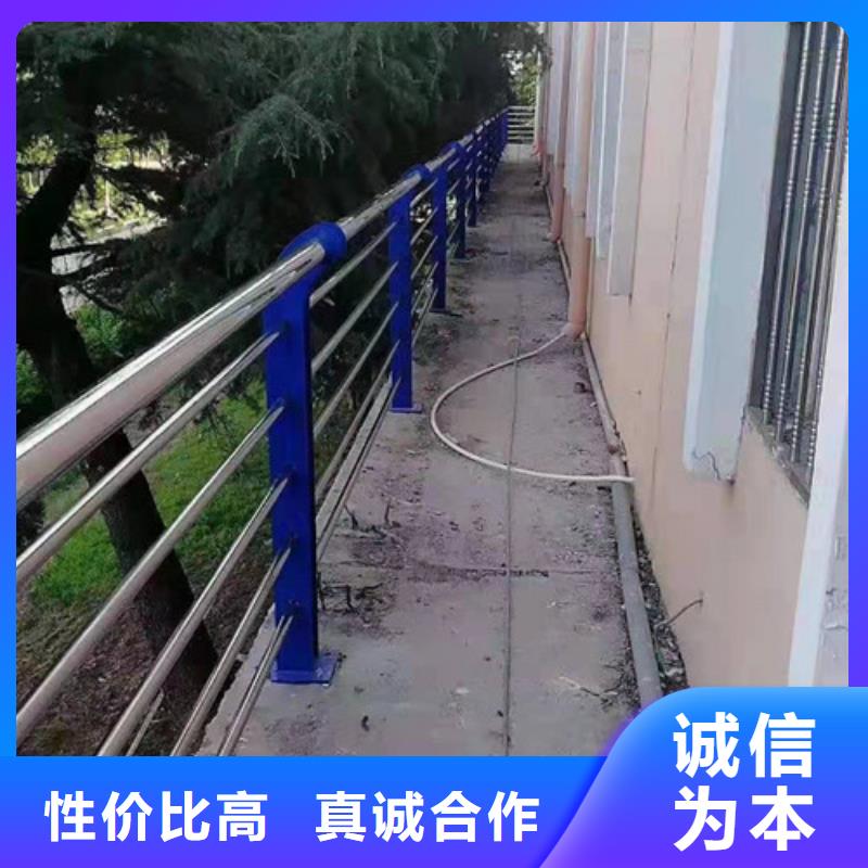 護(hù)欄優(yōu)質(zhì)廠家