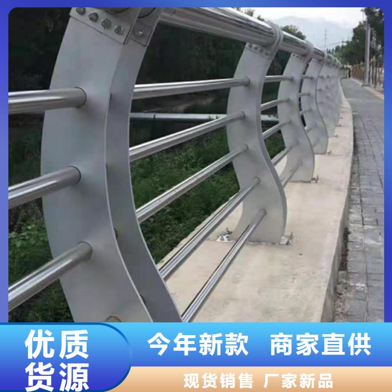護欄本地正規(guī)大廠