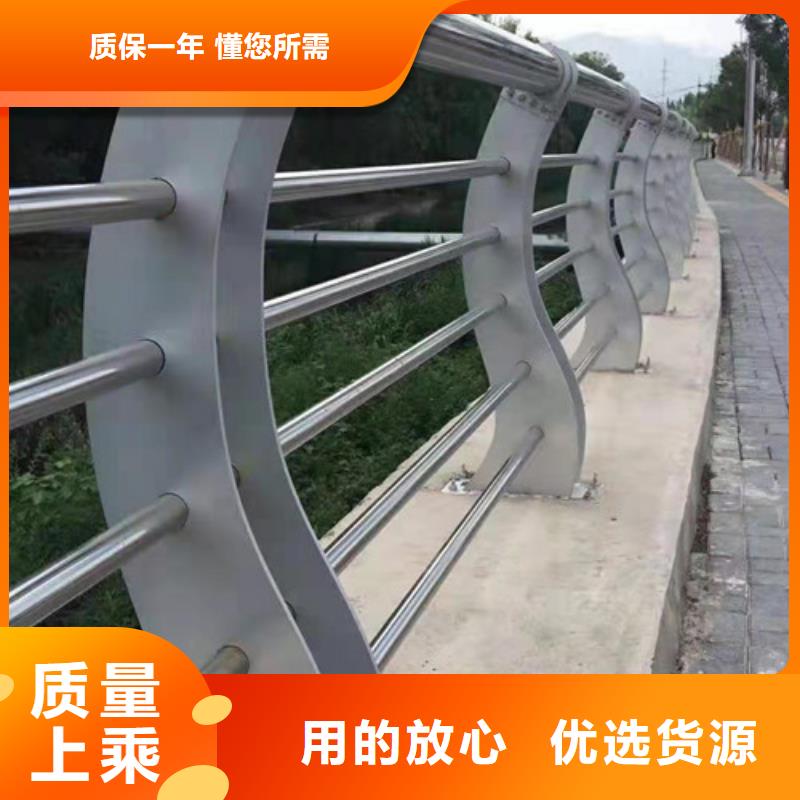護欄全國發(fā)貨
