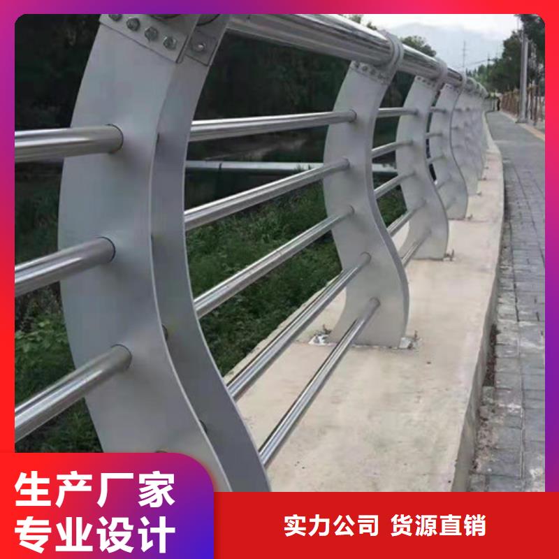 本地護(hù)欄供應(yīng)商用品質(zhì)說(shuō)話