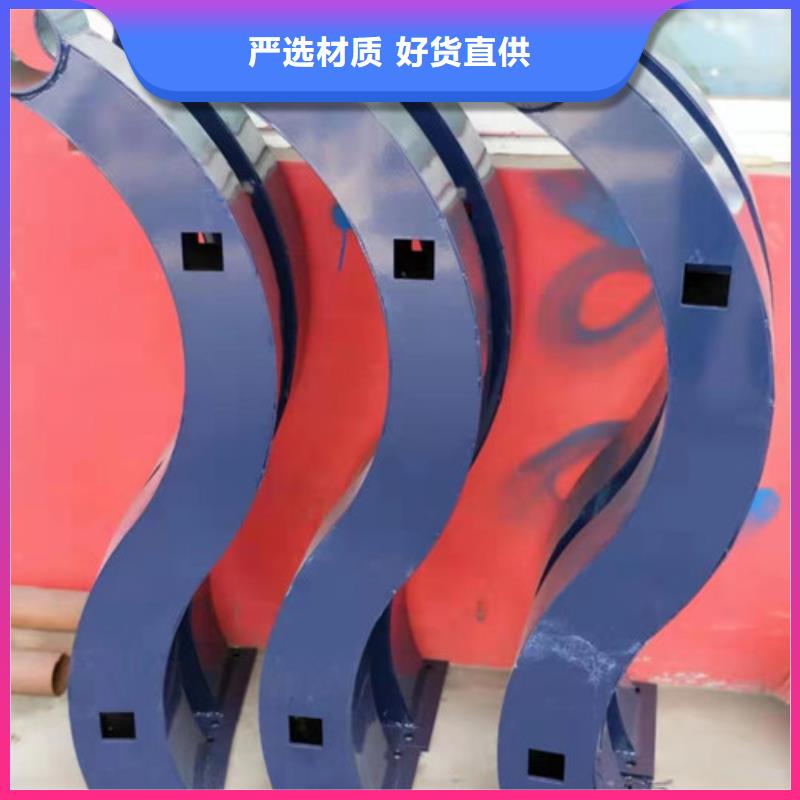 專業(yè)銷售護欄-現(xiàn)貨供應用心制造