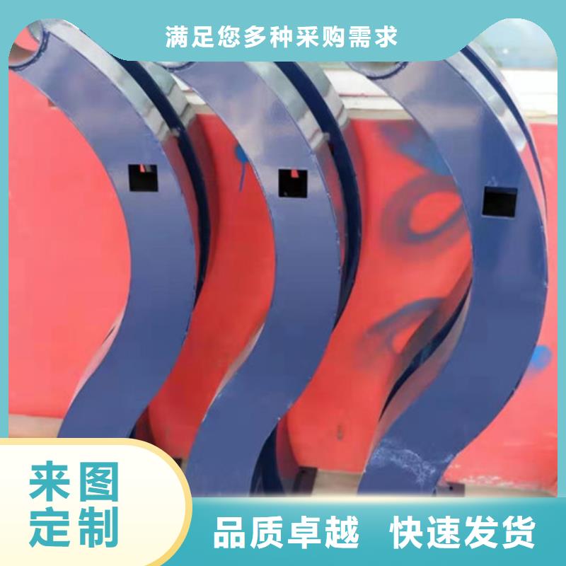 專業(yè)銷售護(hù)欄-保量廠家新品