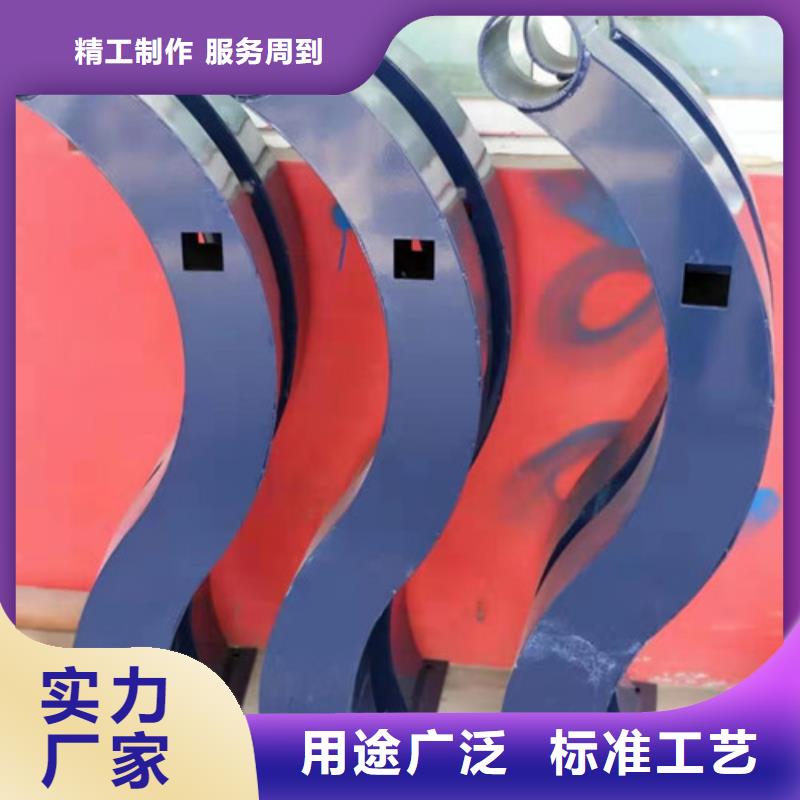 歡迎訪問##護(hù)欄價(jià)格##