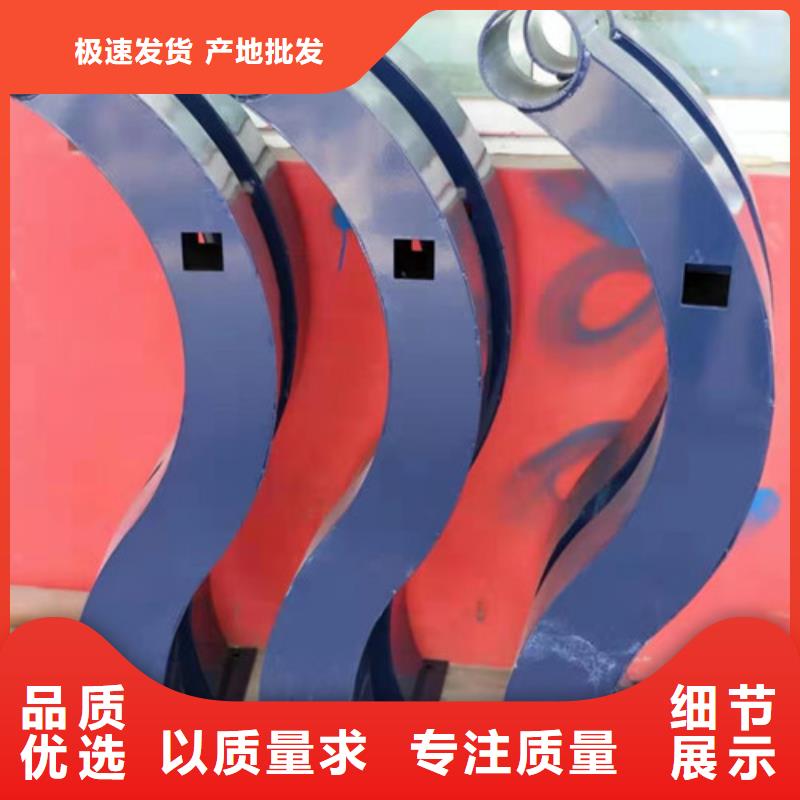 護(hù)欄專(zhuān)業(yè)供應(yīng)商同城服務(wù)商