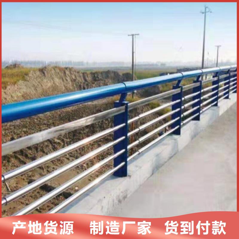 護(hù)欄廠家品質(zhì)可靠