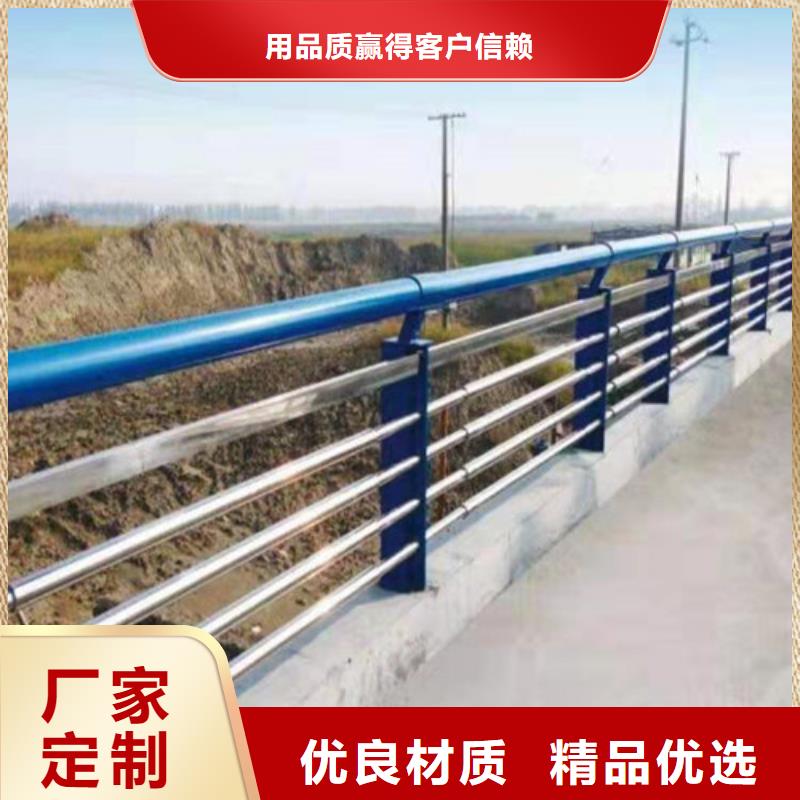 實力雄厚的護欄供應(yīng)商