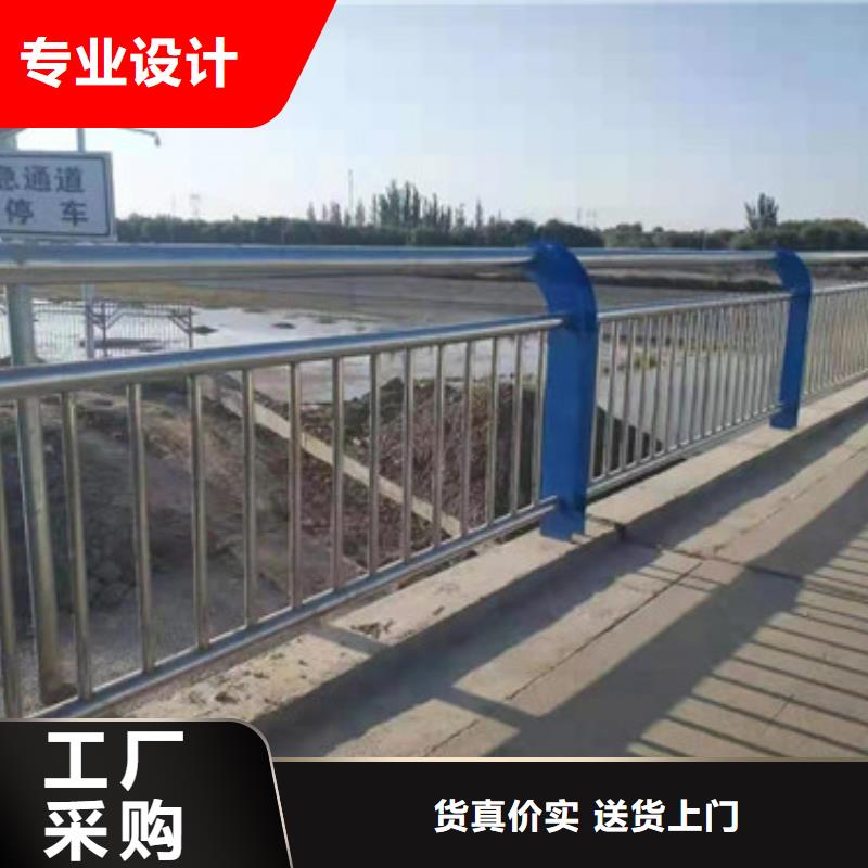 護(hù)欄優(yōu)選廠家好產(chǎn)品放心購(gòu)