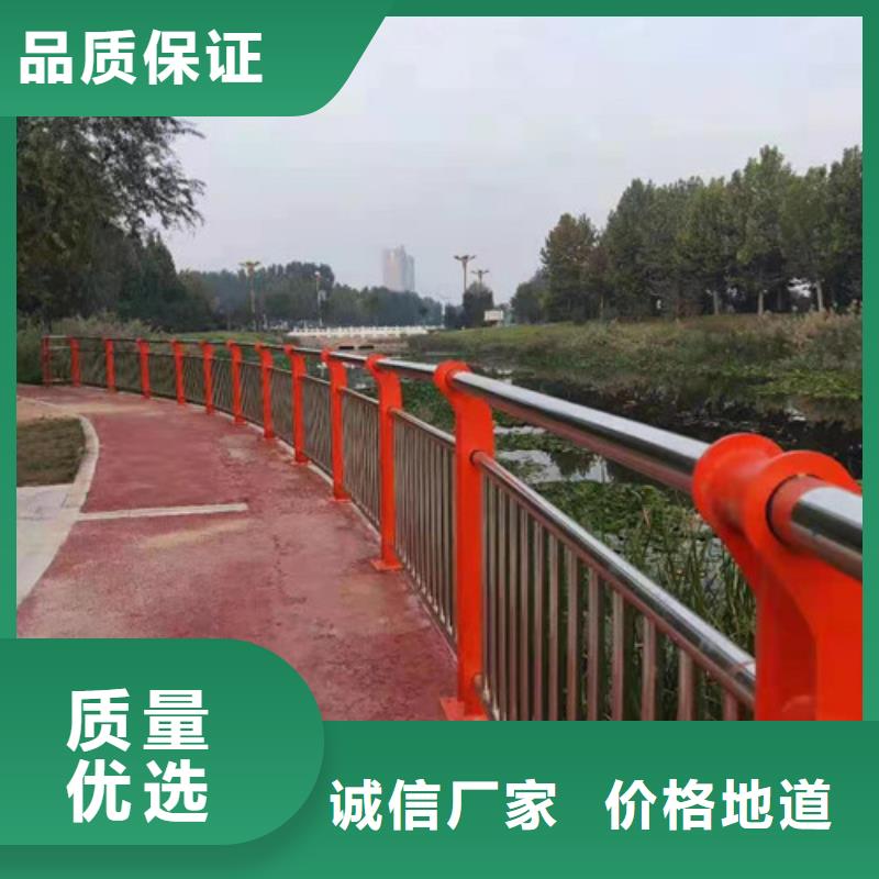 護(hù)欄現(xiàn)貨即發(fā)